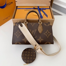 LV Shopping Bags